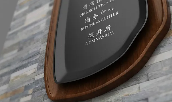 深圳logo設計作品案例展示