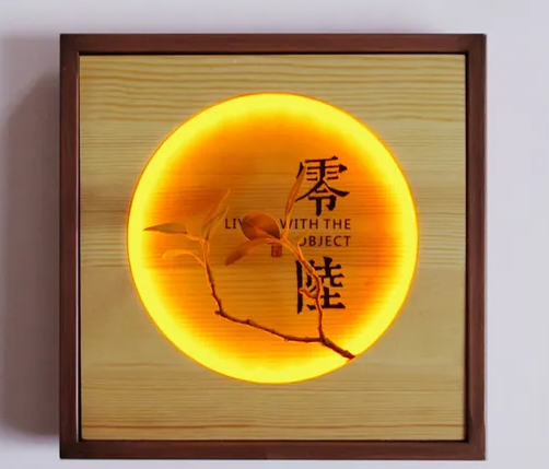 上海VI設計公司作品案例展示