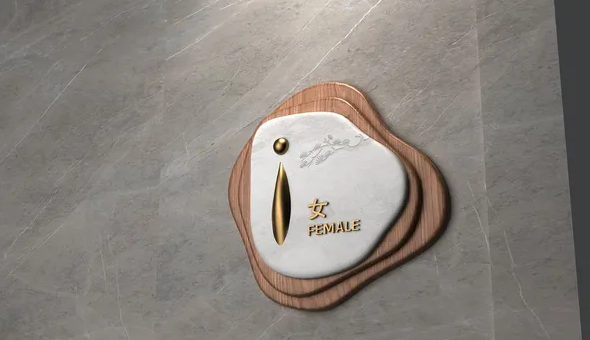 深圳logo設計作品案例展示