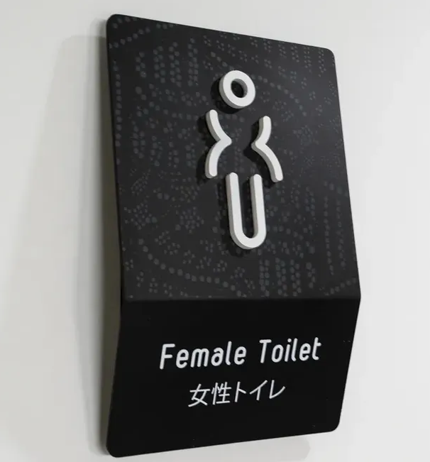 深圳logo設計作品案例展示