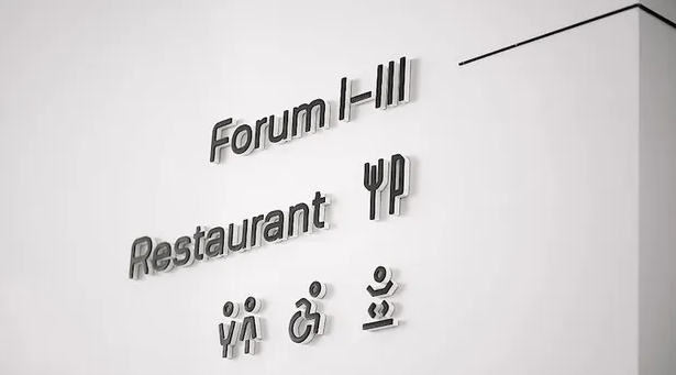 深圳logo設計作品案例展示