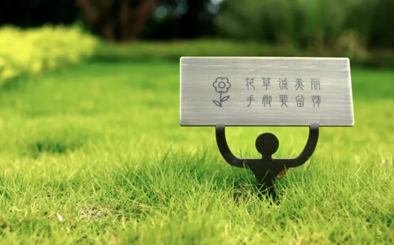 深圳logo設計作品案例展示