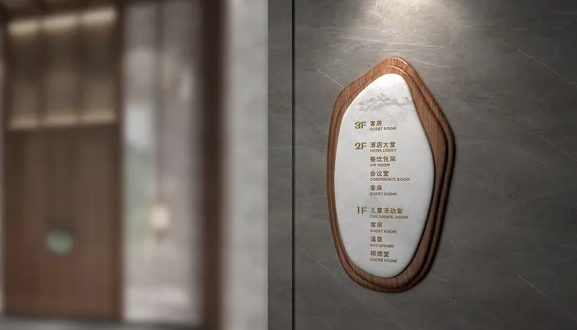 深圳標(biāo)志設(shè)計作品案例展示