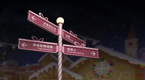 VI公司作品案例展示