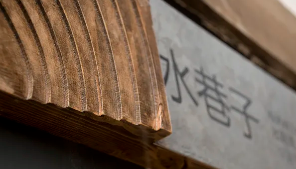 深圳logo設計作品案例展示