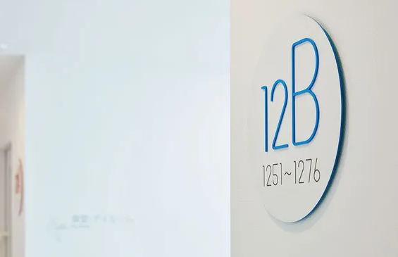 深圳品牌設(shè)計(jì)作品案例展示