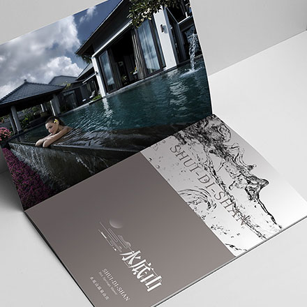 深圳vi設計作品案例展示