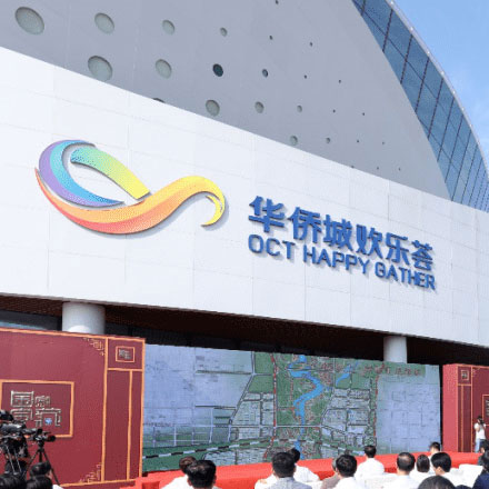 深圳vi設計作品案例展示