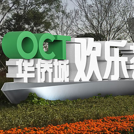 最專業(yè)的公司vi設(shè)計(jì)公司