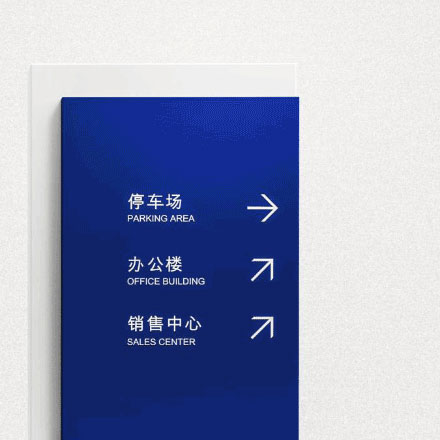 深圳vi設計作品案例展示