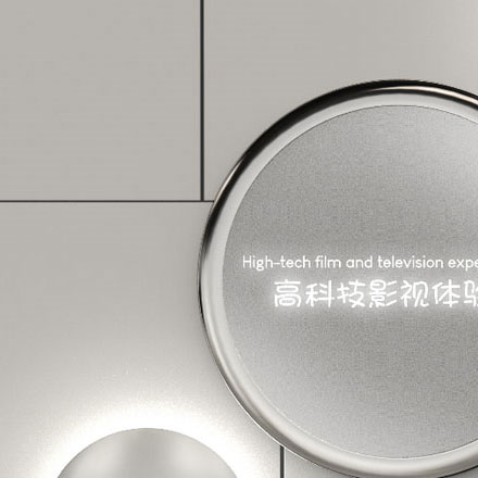 電競顯示器品牌vi設計公司案例作品排行