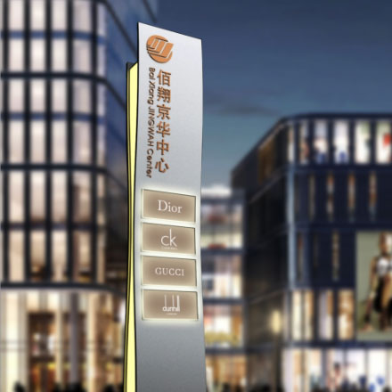 深圳網站制作設計-深圳網站制作vi設計