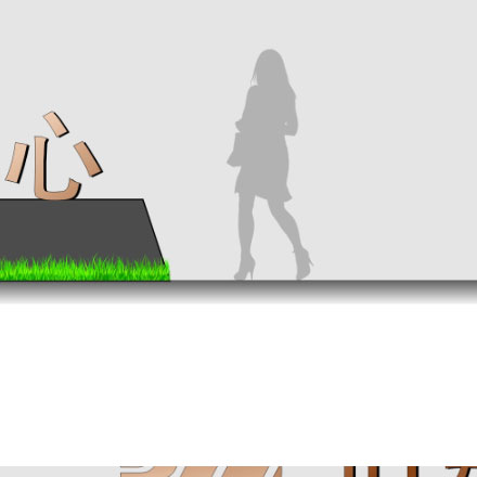 蘇州博物館設計理念-蘇州博物館vi設計理念