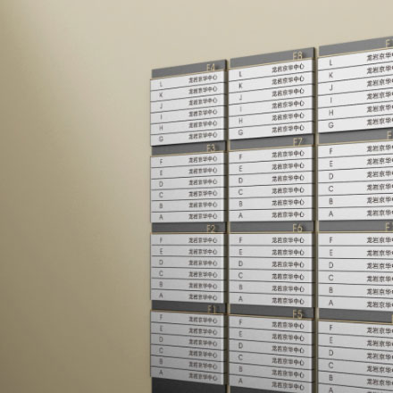 建材vi設(shè)計(jì)作品案例展示