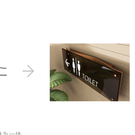 建材vi設(shè)計(jì)作品案例展示