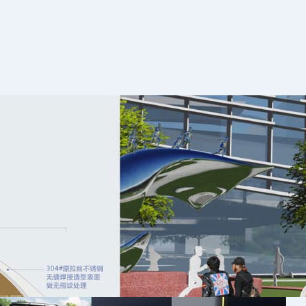 建材vi設(shè)計(jì)作品案例展示