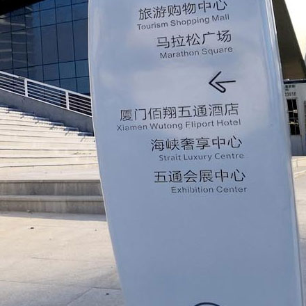 建材vi設(shè)計(jì)作品案例展示