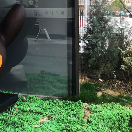 建材vi設(shè)計(jì)作品案例展示