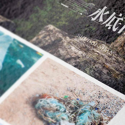 深圳標(biāo)志設(shè)計(jì)作品案例展示