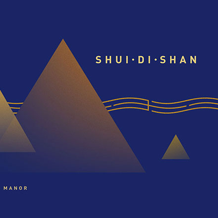 深圳標(biāo)志設(shè)計(jì)作品案例展示