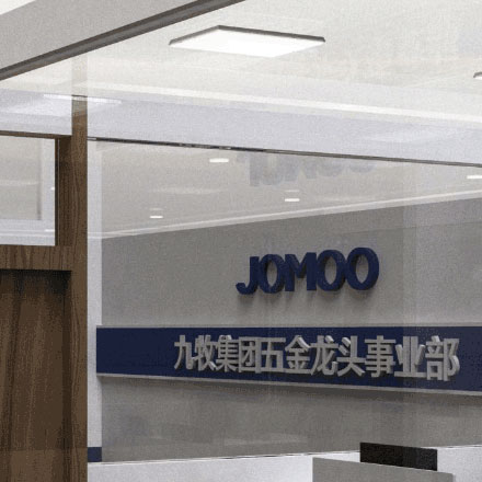 深圳logo設計作品案例展示