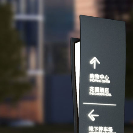 深圳logo設計作品案例展示