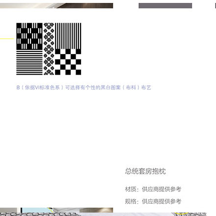 深圳標(biāo)志設(shè)計(jì)作品案例展示