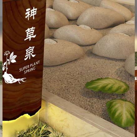 深圳標(biāo)志設(shè)計(jì)作品案例展示